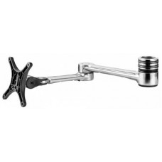 NQR Atdec Accessory Arm polished - AF-AA is a premium, ergonomic, space-saving mounted monitor arm that converts AF-AT into a dual-monitor set up for