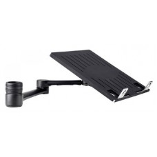 Atdec Accessory Notebook Arm Black