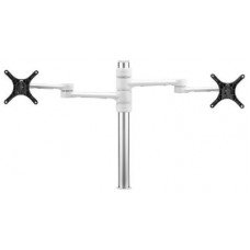 Atdec 450mm long pole with two 476mm articulated arms. Max load: 8kg per display, VESA 100x100 - White