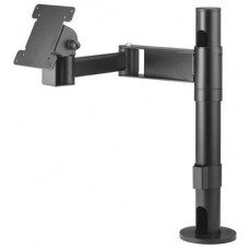 Atdec POS Articulating Mount - 400mm