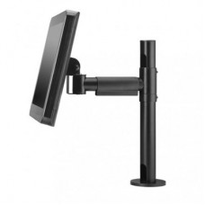 Atded POS Arm 200mm - Mount 400mm