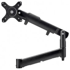 Atdec Dynamic Arm Black 618mm dynamic arm. Load: 0-9kg