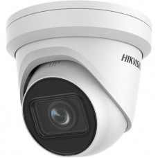 Hikvision DS-2CD2385G1-I 8MP 4mm Turret Network Camera, 30m IR, IP67, 4K, 3 Year Warranty